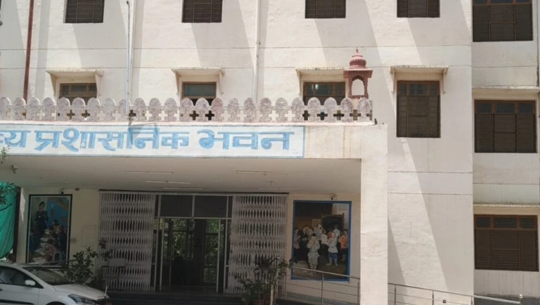 राजस्थान के स्कूलों में 1 जुलाई से आंखों की जांच का विशेष अभियान, शिक्षकों को सौंपी गई जिम्मेदारी