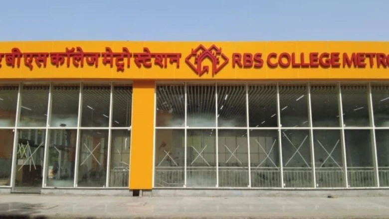 आगरा में मेट्रो का सपना होगा सच, अब ISBT से ताजमहल तक सिर्फ 15 मिनट का रहेगा सफर