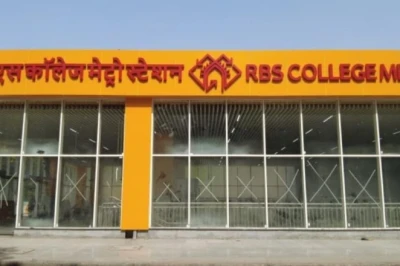 आगरा में मेट्रो का सपना होगा सच, अब ISBT से ताजमहल तक सिर्फ 15 मिनट का रहेगा सफर
