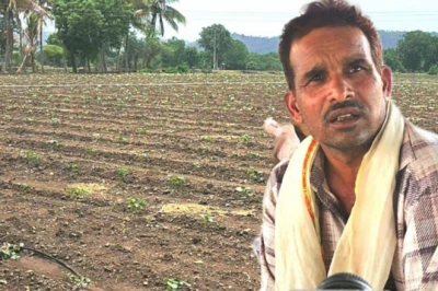खेती की बदलती तस्वीर: बुरहानपुर के किसान ने अपनाया मिक्स फार्मिंग का तरीका, लाखों में हो रही है सालाना कमाई