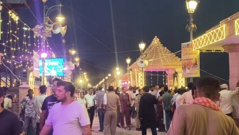 अयोध्या में सरयू जयंती महोत्सव का भव्य आगाज़, पांच दिनों तक भक्ति के रंग में डूबी रहेगी रामनगरी