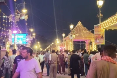 अयोध्या में सरयू जयंती महोत्सव का भव्य आगाज़, पांच दिनों तक भक्ति के रंग में डूबी रहेगी रामनगरी
