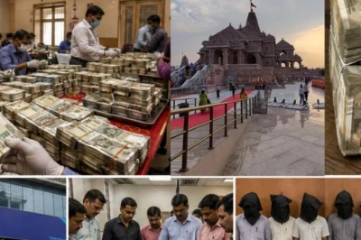 राम मंदिर दान घोटाला: मंदिर से बैंक तक नोटों की लूट का पूरा सच