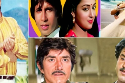तीन फिल्मों के विलेन का एक ही नाम, लेकिन किस्मत अलग, जानें क्या है कनेक्शन