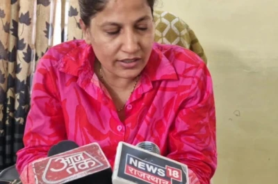 बूंदी में युवती की सगाई के बाद दरिंदगी, कोचिंग से अगवा कर 3 दिनों तक किया दुष्कर्म