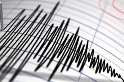 जम्मू-कश्मीर में महसूस हुए भूकंप के तेज झटके, अफगानिस्तान में था केंद्र