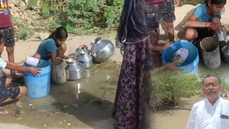 जाल जीवन मिशन की कछुआ चाल, मांडावास गांव के लोग दो साल से पानी की एक-एक बूंद के लिए परेशान
