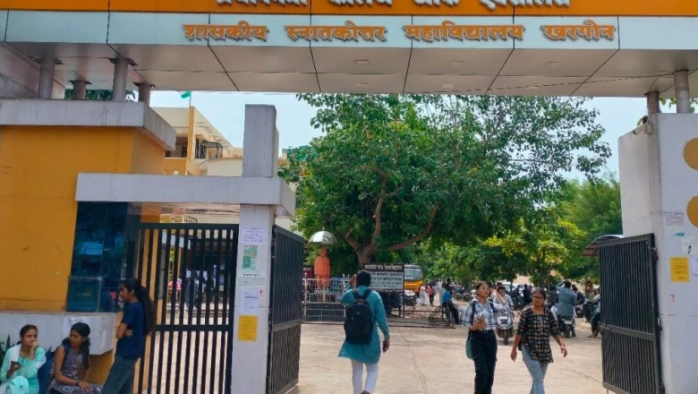 12वीं के बाद बेहतरीन करियर: पीएम एक्सीलेंस कॉलेज के इन प्रोफेशनल कोर्सेस से मिलेगी शानदार नौकरी