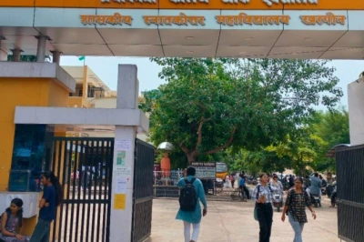 12वीं के बाद बेहतरीन करियर: पीएम एक्सीलेंस कॉलेज के इन प्रोफेशनल कोर्सेस से मिलेगी शानदार नौकरी