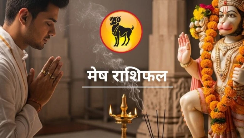 मेष राशि का आज का राशिफल: 29 जून 2026 को खुलेंगे तरक्की के नए द्वार, बजरंगबली की कृपा से दूर होगी हर बाधा