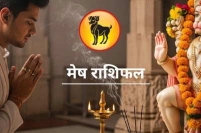 मेष राशि का आज का राशिफल: 29 जून 2026 को खुलेंगे तरक्की के नए द्वार, बजरंगबली की कृपा से दूर होगी हर बाधा