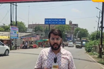 कानपुर की नई औद्योगिक उड़ान: 26500 MSME इकाइयों ने 68 हजार करोड़ के कारोबार का छुआ मुकाम