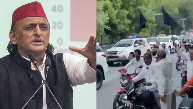 प्रयागराज में अखिलेश यादव का जोरदार विरोध, दिखाए गए काले झंडे