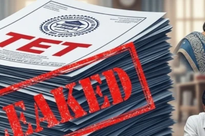 टीईटी पेपर लीक का फिल्मी भंडाफोड़, पुलिस ने खुद ग्राहक बनकर दिल्ली-बिहार तक फैला जाल