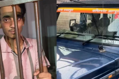 कानपुर: नाबालिग को 6 दिन तक बंधक बनाकर दी अमानवीय यातनाएं, जबरन कलमा पढ़वाया और गर्म चिमटे से दागा