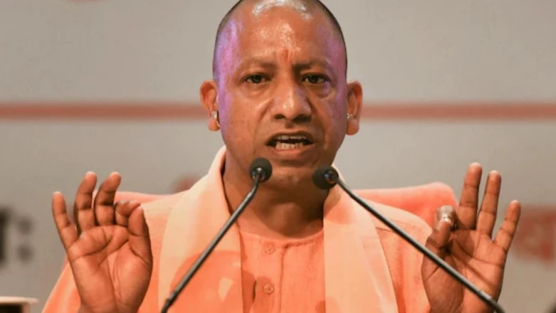उत्तर प्रदेश में फिर खुल रहे स्कूल: भीषण गर्मी और लू से बचाव के लिए योगी सरकार की नई गाइडलाइन