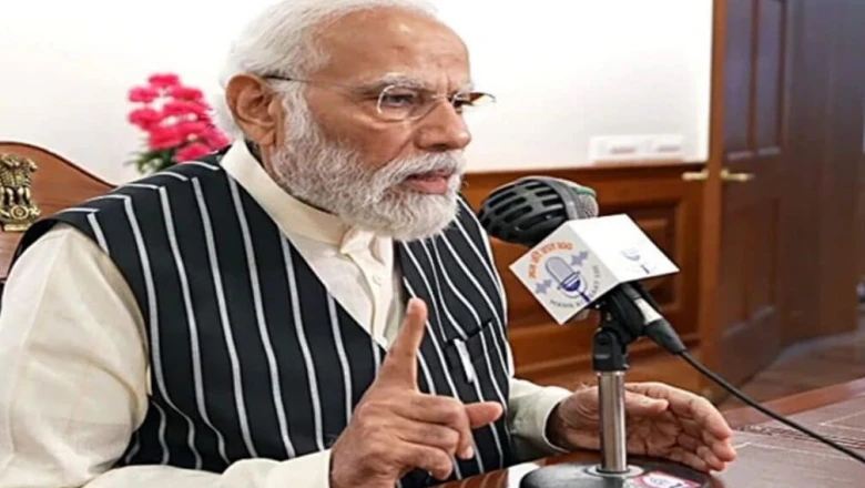 मन की बात में बोले पीएम मोदी, समंदर से लेकर आसमान तक भारत की सुरक्षा हो रही अभेद्य