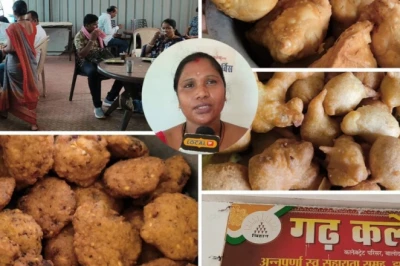 आत्मनिर्भरता की मिसाल: बालोद कलेक्ट्रेट में 9 साल से चल रही 'गढ़ कलेवा' कैंटीन, 20 रुपए में परोसे जा रहे पारंपरिक व्यंजन