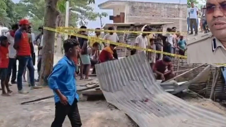 छपरा में किराना दुकान पर जोरदार बम धमाका, एक व्यक्ति की मौत और दूसरा गंभीर रूप से घायल