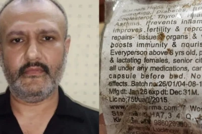 मुंबई मोहर्रम जुलूस: फैयाज ने मासूमों को दी जहरीली दवा, बच्चों को टॉफी बताकर बांटे जिंक फॉस्फाइड कैप्सूल