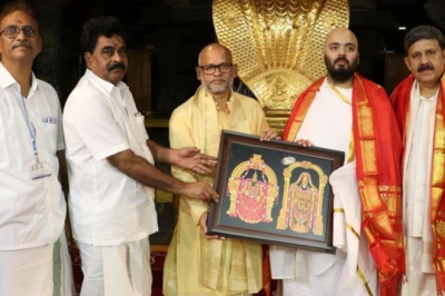 तिरुमला मंदिर पहुंचे अनंत अंबानी: भगवान वेंकटेश्वर को बाल अर्पित किए, दान में देंगे 25 इलेक्ट्रिक बसें