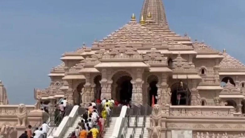 राम मंदिर चंदा गबन मामला: संतों का फूटा गुस्सा, बोले- ट्रस्ट को भंग कर भ्रष्टाचारियों को बाहर करें