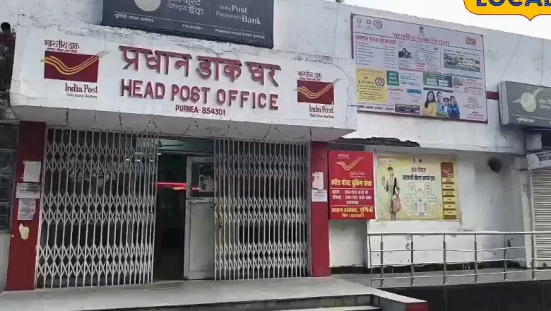 पोस्ट ऑफिस की इस बचत योजना में लगाएं सिर्फ ₹1000 महीने, 5 साल में पाएं जबरदस्त मुनाफा