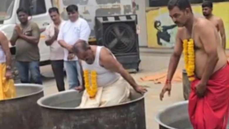 गुजरात में मानसून की देरी से बढ़ी चिंता, अच्छी बारिश के लिए शहर में हुआ पर्जन्य यज्ञ