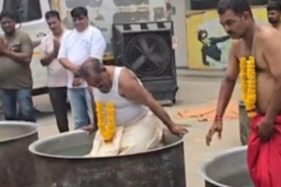 गुजरात में मानसून की देरी से बढ़ी चिंता, अच्छी बारिश के लिए शहर में हुआ पर्जन्य यज्ञ