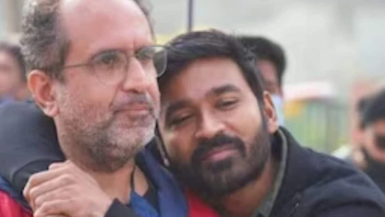 इंजीनियरिंग की नौकरी छोड़ फिल्म इंडस्ट्री में आए आनंद एल राय, लगातार 2 फ्लॉप के बाद ऐसे बदली किस्मत