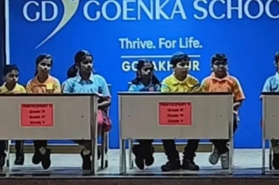 गोरखपुर के इन टॉप 6 स्कूलों में दाखिला पाना है गर्व की बात, शानदार भविष्य की गारंटी