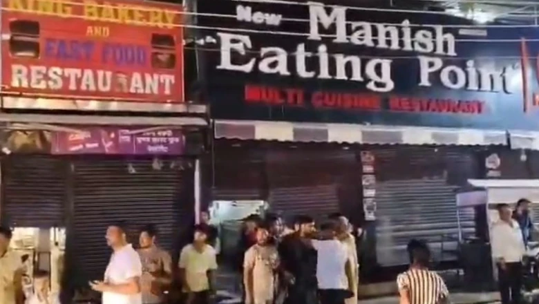 लखनऊ में दिनदहाड़े फायरिंग: पत्रकारपुरम चौराहे पर युवक को मारी गोली, इलाके में मची अफरा-तफरी