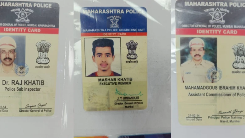 मुंबई में फर्जी पुलिस का पर्दाफाश: ऐसे आईडी कार्ड बनवाए जो सिस्टम में थे ही नहीं, वर्दी पहनकर करते थे वसूली