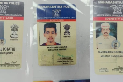 मुंबई में फर्जी पुलिस का पर्दाफाश: ऐसे आईडी कार्ड बनवाए जो सिस्टम में थे ही नहीं, वर्दी पहनकर करते थे वसूली