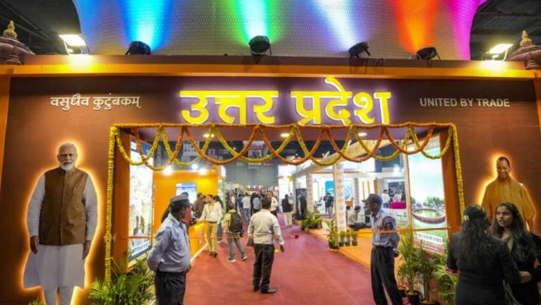 उत्तर प्रदेश इंटरनेशनल ट्रेड फेयर की तारीखें तय, ग्रेटर नोएडा में दिखेगी प्रदेश की औद्योगिक ताकत