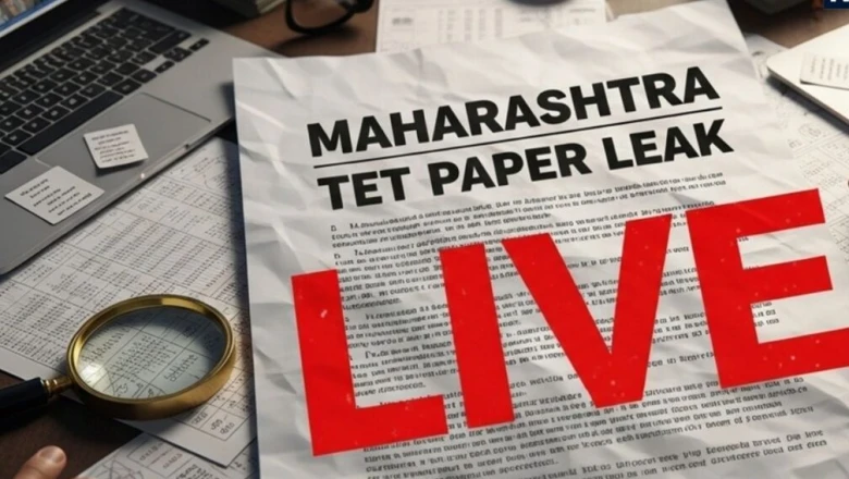 NEET के बाद महाराष्ट्र TET में भी सेंध, बिहार से जुड़े तार और 25 साल से सक्रिय माफिया का पर्दाफाश