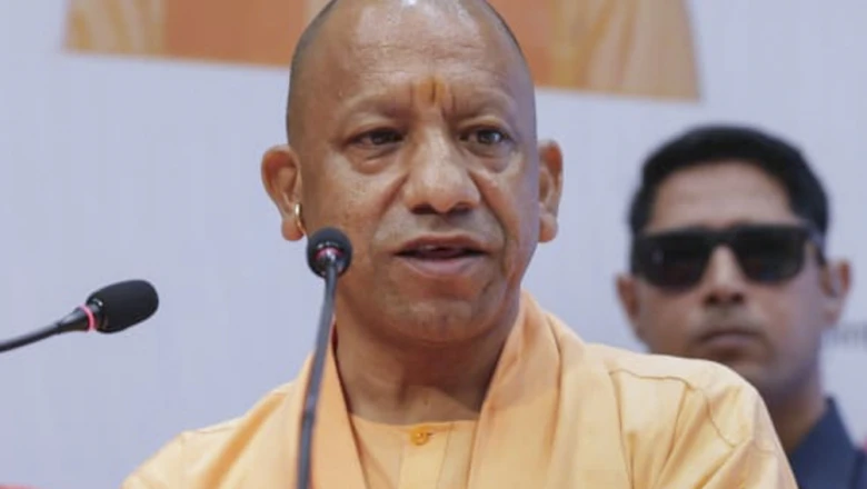 हाथरस में योगी आदित्यनाथ का बड़ा बयान: बोले, अब मोहर्रम पर नहीं होता उपद्रव, ताजिया के नाम पर नहीं हटती किसी गरीब की झोपड़ी