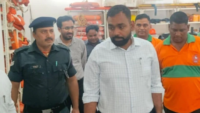 मोतिहारी: भूमि परिमार्जन में धांधली करने वाला राजस्व कर्मचारी सस्पेंड, डीएम ने लिया सख्त एक्शन