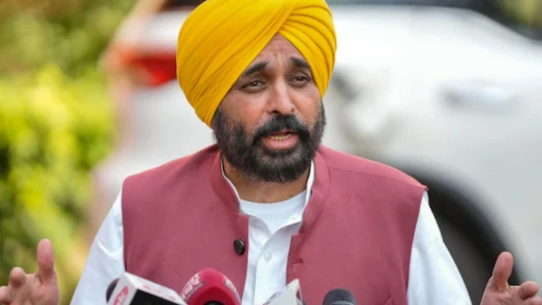 पंजाब के मुख्यमंत्री भगवंत मान का एलान, बेअदबी कानून पर 29 जून को अकाल तख्त के सामने पेश होंगे सभी सिख मंत्री और विधायक