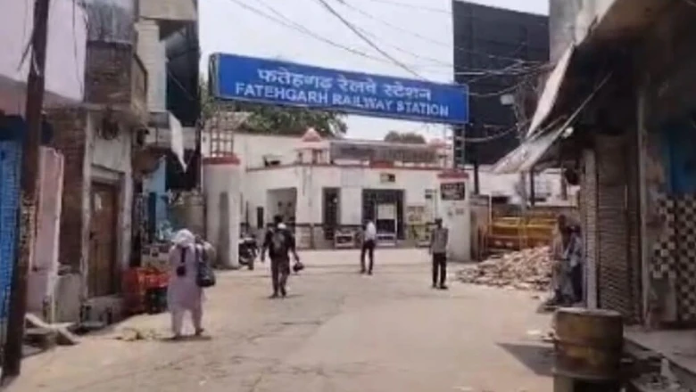 फर्रुखाबाद: सपा नेता पर 20 लाख की रंगदारी का आरोप, दुकानदारों ने लगाए पलायन के पोस्टर