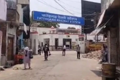 फर्रुखाबाद: सपा नेता पर 20 लाख की रंगदारी का आरोप, दुकानदारों ने लगाए पलायन के पोस्टर