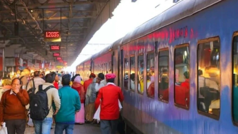 चलती ट्रेन से रहस्यमय तरीके से गायब हुई युवती, सामान भी साथ ले गई लापता अंजलि, पुलिस जांच में जुटी