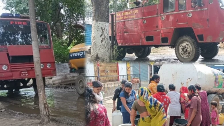 जबलपुर में गहराया जल संकट, फायर ब्रिगेड की गाड़ियां अब बुझा रही हैं लोगों की प्यास
