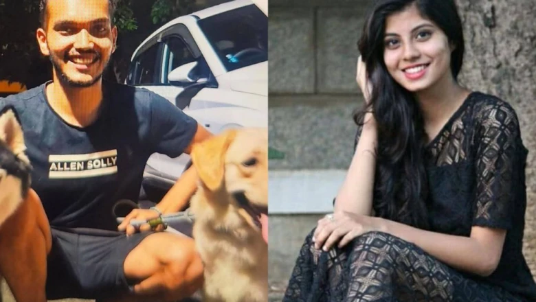 कर्नाटक के होमस्टे में युवती का शव मिलने से हड़कंप, बॉयफ्रेंड बेहोश हालत में मिला, परिजनों ने लगाए हत्या के आरोप