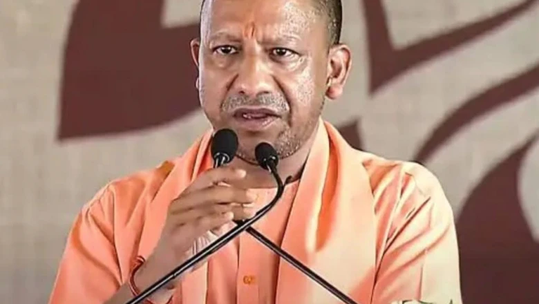उत्तर प्रदेश: भीषण गर्मी से बच्चों को बचाने के लिए योगी सरकार का बड़ा फैसला, स्कूल शिक्षा विभाग ने जारी की दिग्दर्शिका-2026