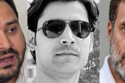 भरत तिवारी एनकाउंटर पर आरजेडी और कांग्रेस की अलग राह, क्या तेजस्वी की चुप्पी के पीछे है कोई बड़ी सियासी चाल?