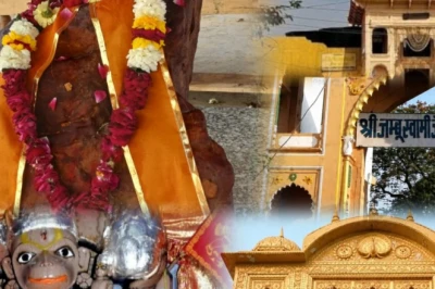 राजस्थान के डीग में है आस्था और इतिहास का अद्भुत संगम, इन प्रसिद्ध मंदिरों में उमड़ती है भक्तों की भीड़