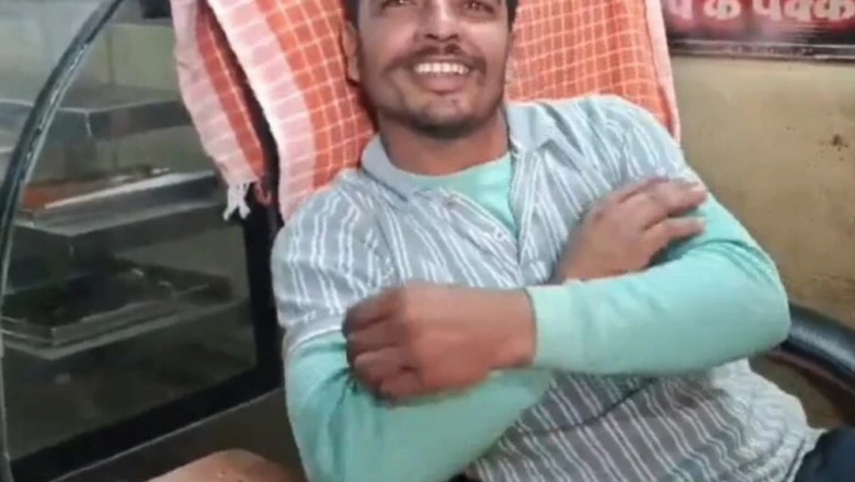 खंडवा के शुभम की सफलता की कहानी: उधार के पैसों से शुरू किया काम, आज 14 लोगों को दे रहे रोजगार
