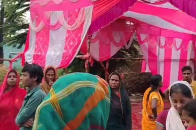 मुजफ्फरपुर में शादी समारोह बना अखाड़ा, गाना बजाने के विवाद में बाराती बने बंधक