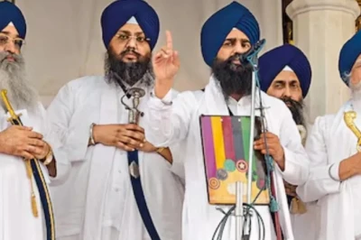 अकाल तख्त के सामने हाजिर हुए पंजाब के सिख विधायक और मंत्री, बेअदबी कानून पर मांगा गया स्पष्टीकरण